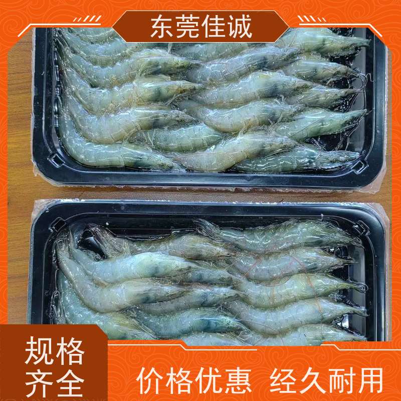 佳诚 货源充足 海鲜冷鲜肉类食品贴体膜 质量好