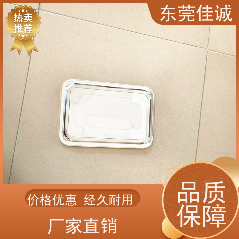 佳诚厂家  F-D-A证书  水产品贴体包装盘 20年厂家