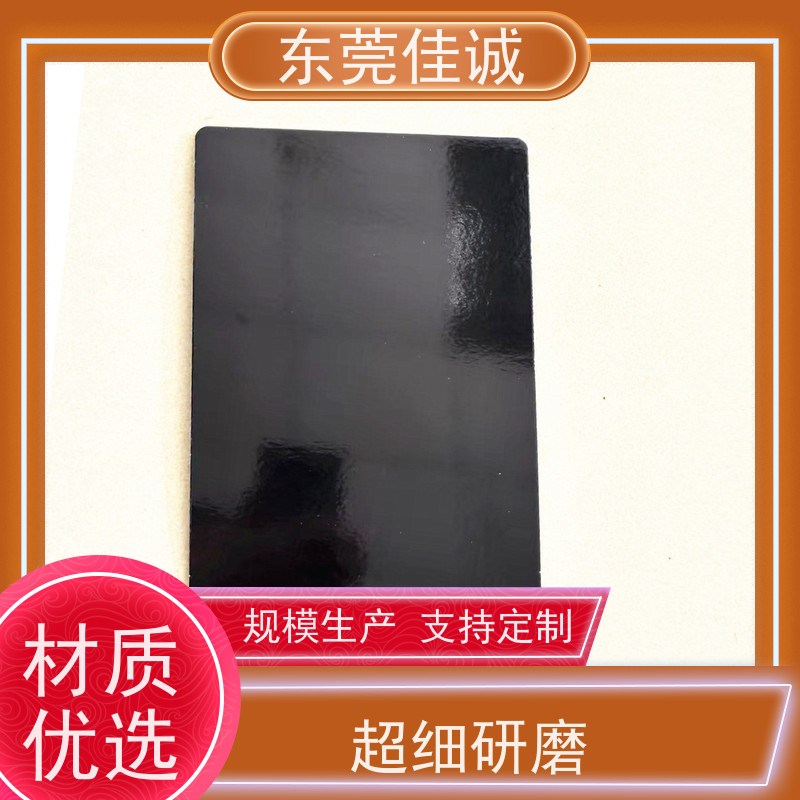 ��ݸ����  ����� �� ����Ʒ�����װ��  �˻�����