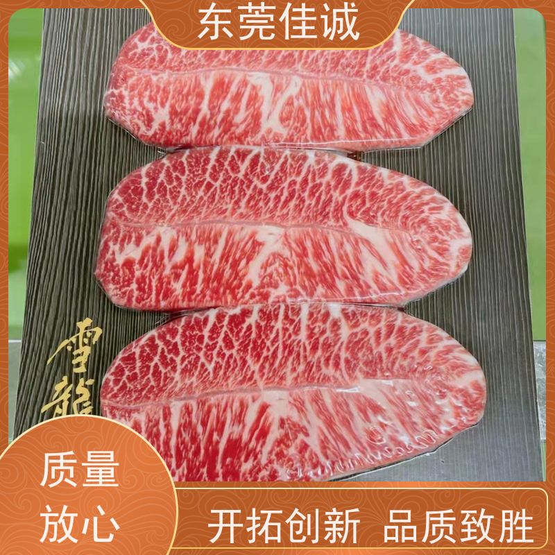 �㶫�ѳ� ���湫˾ ��������������װĤ Ʒ�Ƴ��� 
