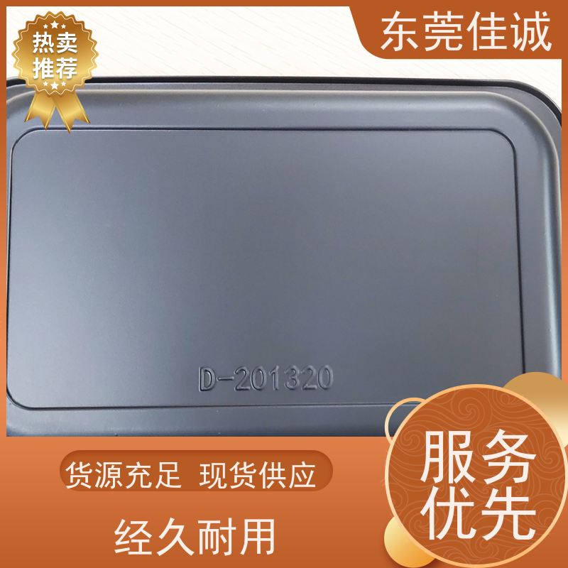 ��ݸ����  ����� �� ����Ʒ�����װ��  ��������