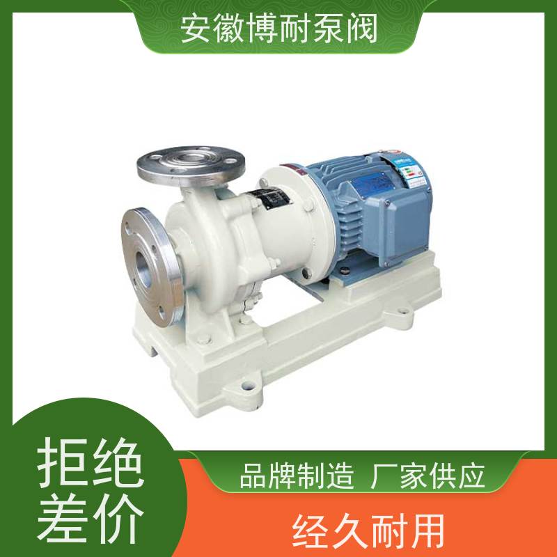 卧龙 钕铁硼强磁钢 有机溶剂输送 30年生产经验 钛材276