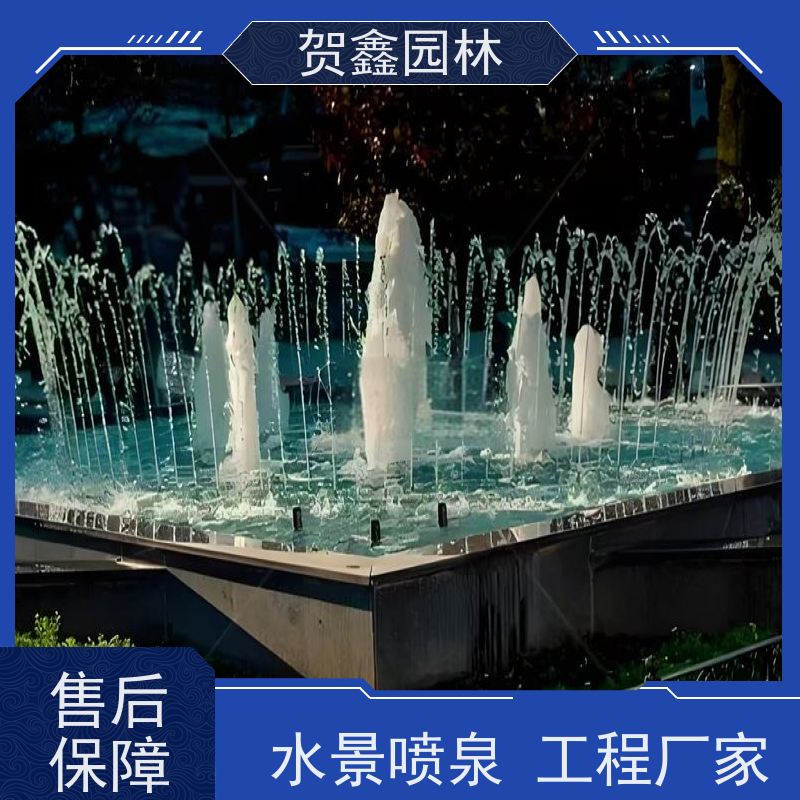  数控喷泉生产厂家 水池喷泉工程施工 喷泉设备安装调试 雾森喷泉设备