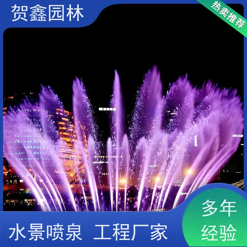  石雕喷泉施工单位 矩阵喷泉厂家 程控喷泉设备安装 喷泉设备批发