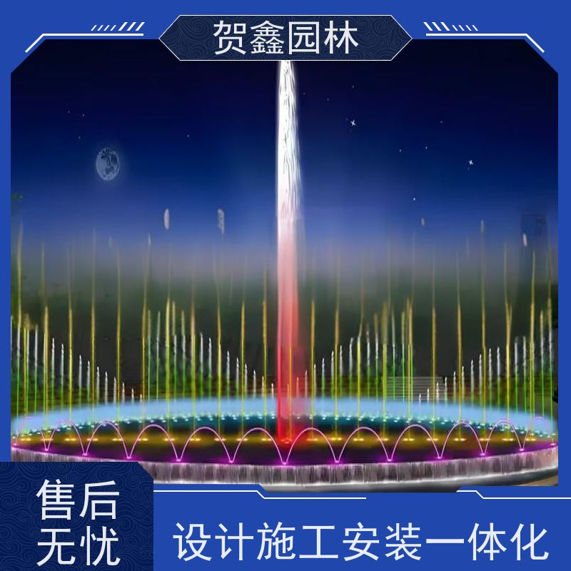  石雕喷泉设备公司 矩阵喷泉生产厂家 程控喷泉设备公司 喷泉安装