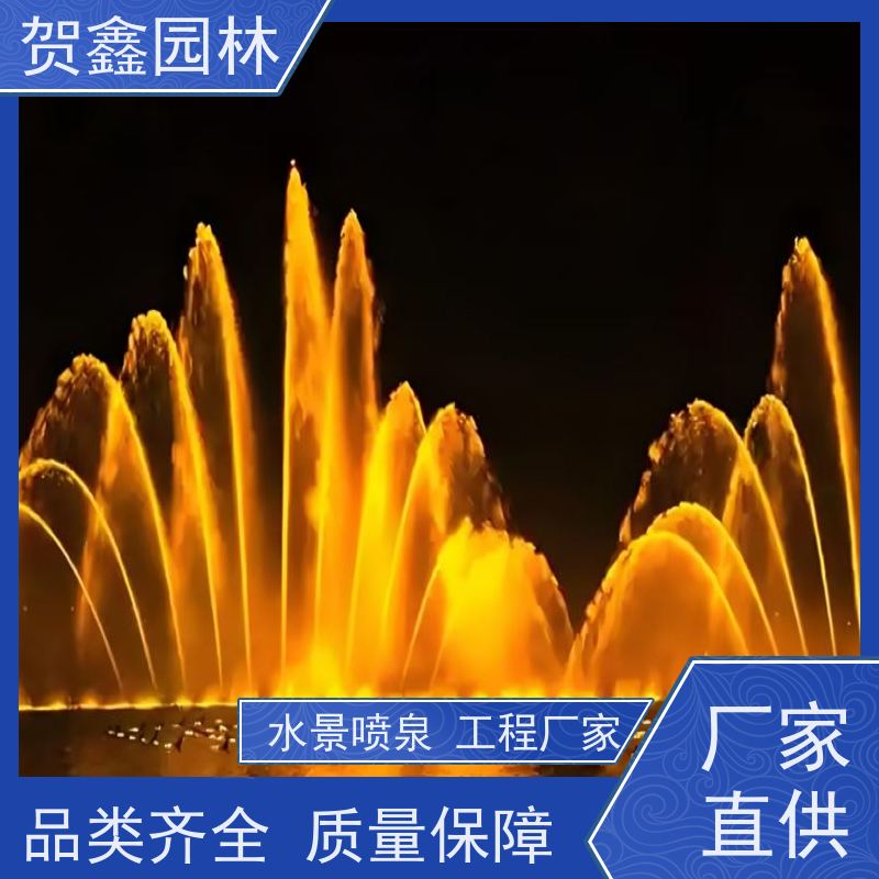  承接各类喷泉工程 小区喷泉设备加工厂家 厂区喷泉工程施工 喷泉设计