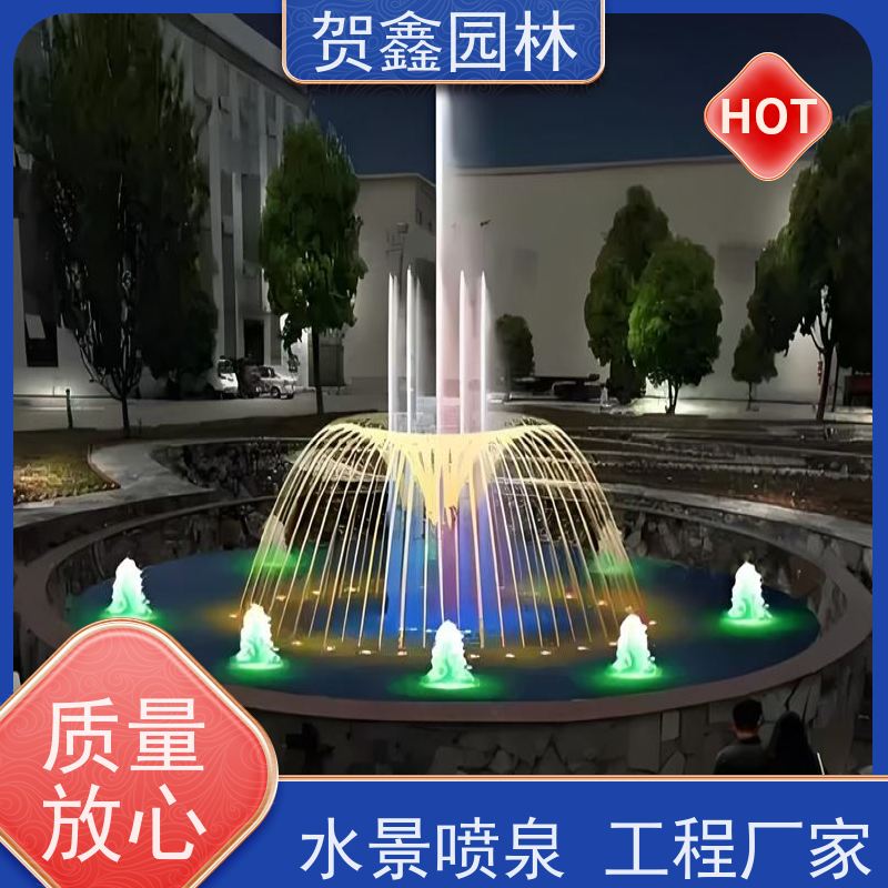  假山喷泉公司 喷泉安装 生态园喷泉生产厂家 景区喷泉工程施工