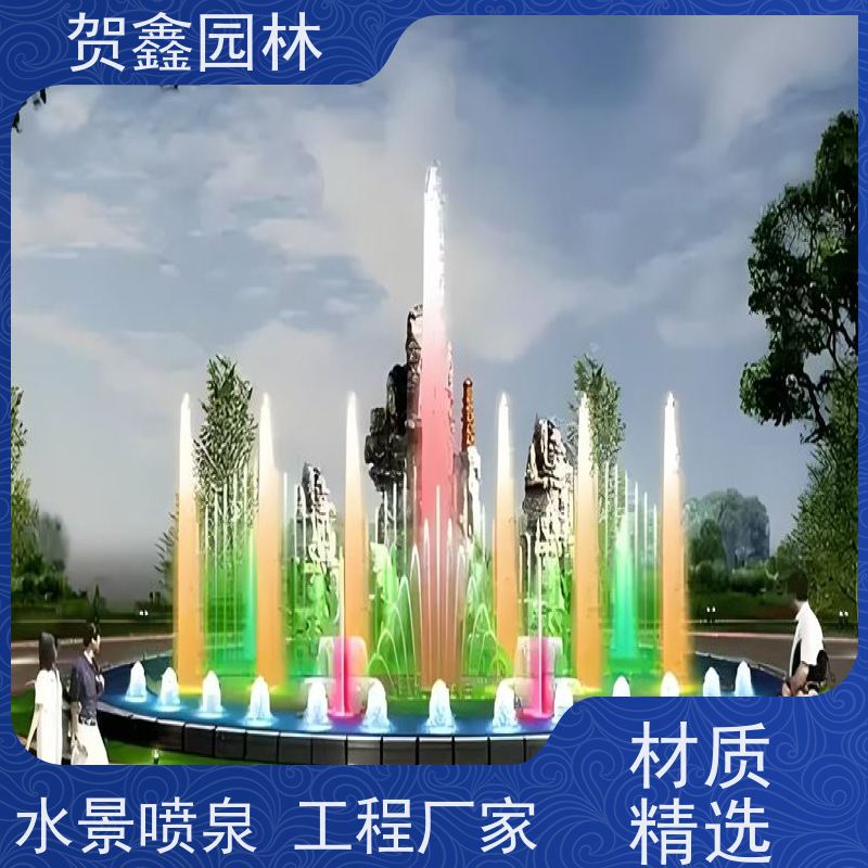  漂浮喷泉工程施工 水帘喷泉制作厂家 水幕电影生产厂家 喷泉设备批发