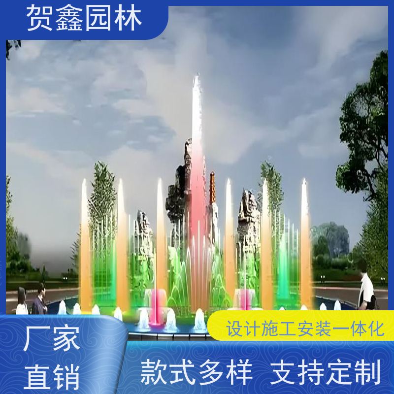  厂区喷泉工程施工 小区喷泉安装厂家 承接各类喷泉工程 喷泉设备安装