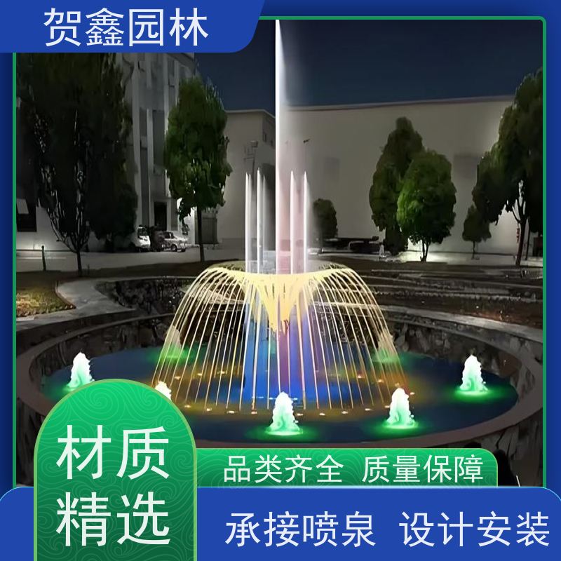  石雕喷泉设备安装 矩阵喷泉施工单位 程控喷泉设备公司 喷泉设备批发