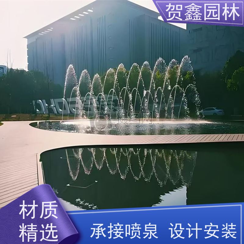  石雕喷泉厂家 矩阵喷泉设备厂家 程控喷泉设备厂家 承接各类喷泉工程