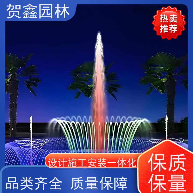  厂区喷泉生产厂家 承接喷泉工程 喷泉制造厂家 小区喷泉设备