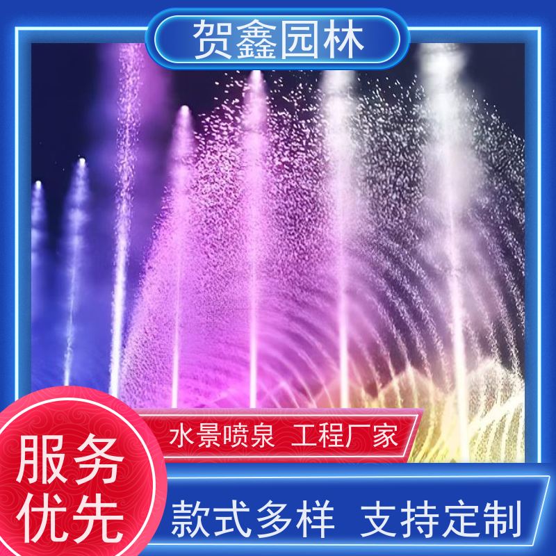  石雕喷泉工程施工 矩阵喷泉安装厂家 程控喷泉制造厂家 喷泉设计施工