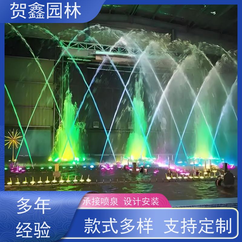  摇摆喷泉安装调试 灯光喷泉工程施工 景观喷泉工程施工 承接各类喷泉工程