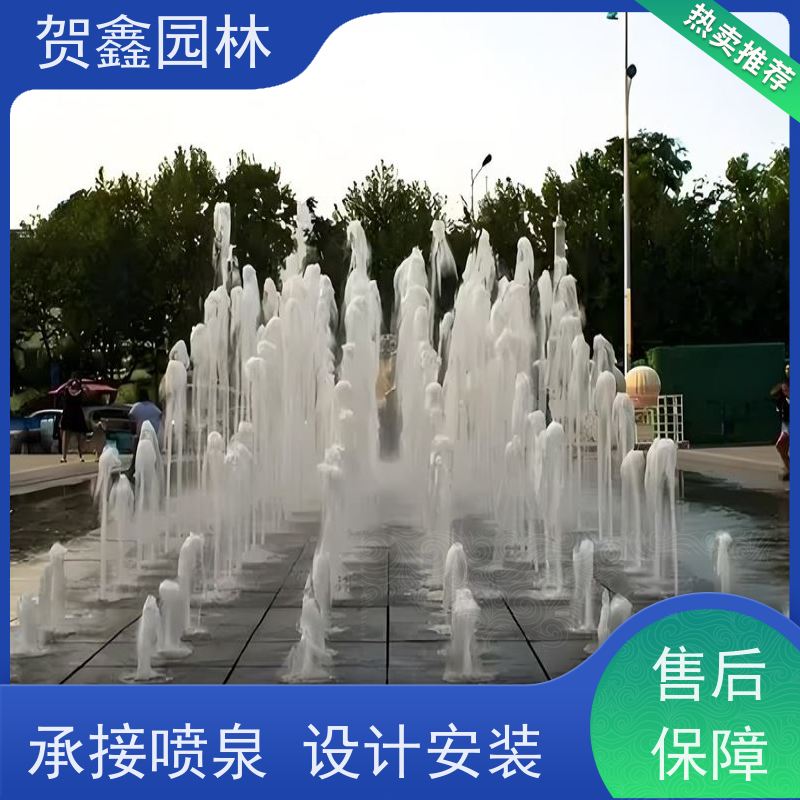  石雕喷泉设备加工厂家 矩阵喷泉设备 程控喷泉设备厂家 喷泉设备批发