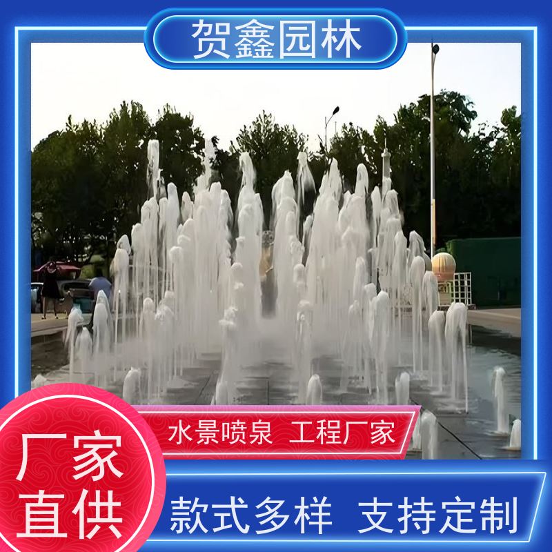  石雕喷泉工程施工 矩阵喷泉厂家 程控喷泉制造厂家 喷泉设备安装调试