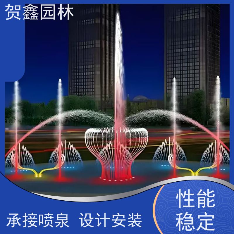  石雕喷泉工程施工 矩阵喷泉厂家 程控喷泉厂家 喷泉设计施工