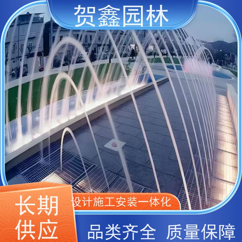  石雕喷泉安装调试 矩阵喷泉设备厂家 程控喷泉设备批发 喷泉设备安装调试