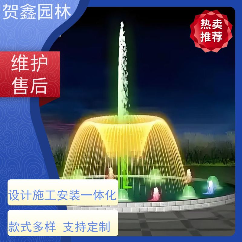  石雕喷泉设备加工厂家 矩阵喷泉公司 程控喷泉设备 喷泉施工设计安装