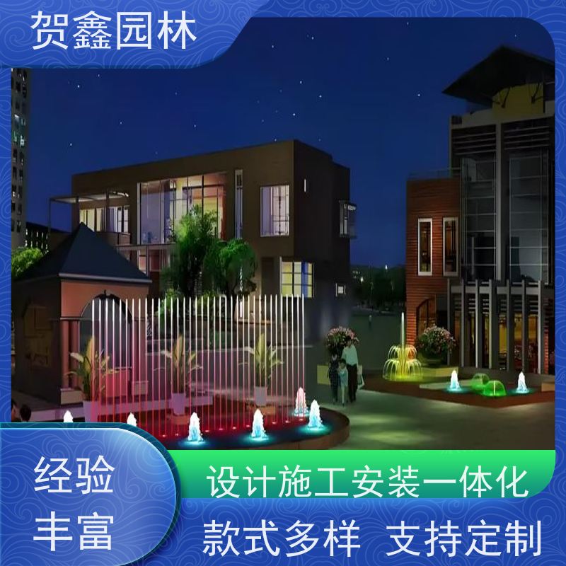  小区喷泉设备 承接各类喷泉工程 喷泉设备厂家 厂区喷泉工程施工