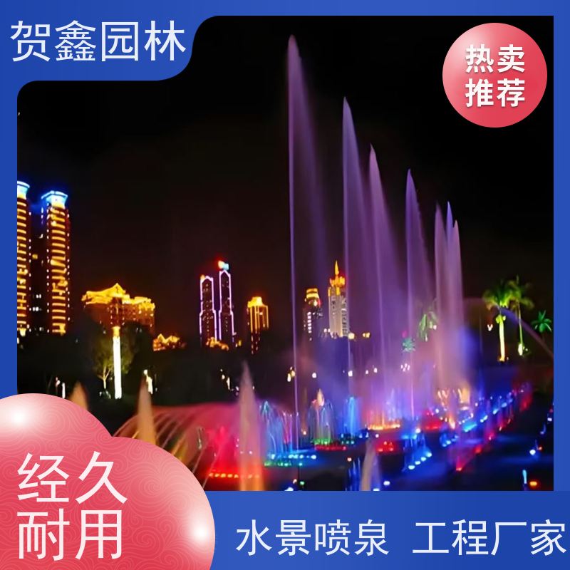  小区喷泉工程施工 承接喷泉工程 喷泉制作厂家 厂区喷泉安装厂家