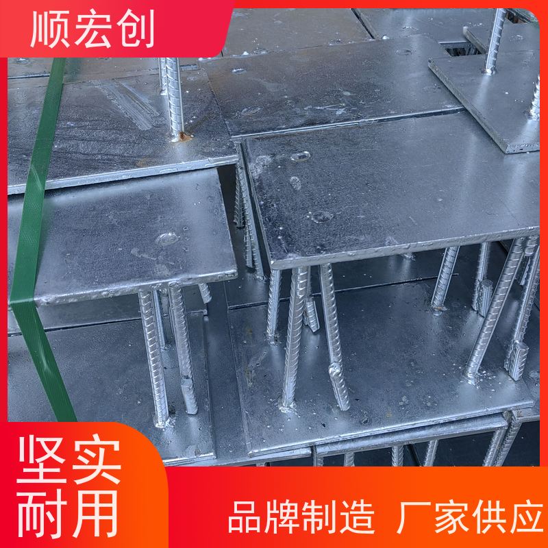 贺州高铁预埋件 预埋钢板镀锌钢材预埋件报价 用途广泛