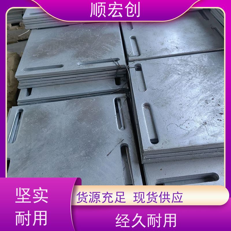 梅州高铁预埋件 钢板热镀锌预埋件厂家 品质保障