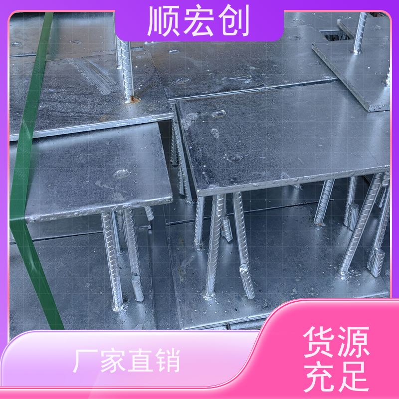 百色地脚预埋件 热镀锌焊接预埋件批发 库存充足