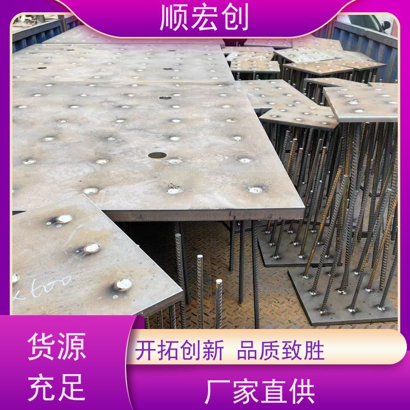 贵港高铁预埋件 热镀锌焊接预埋件厂家 支持定制