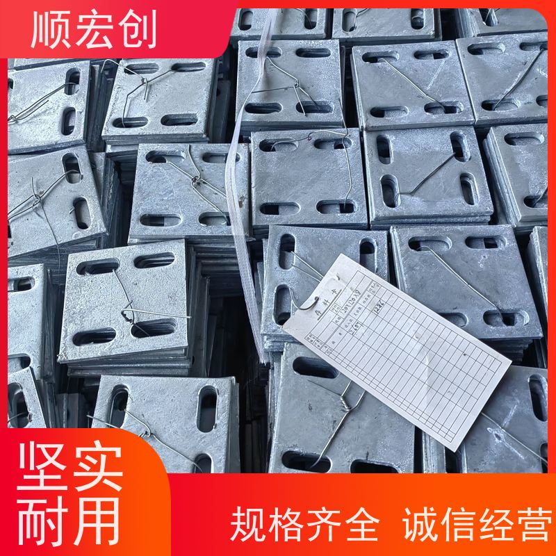 定安县高铁预埋件 幕墙焊接镀锌预埋件价格 快速发货