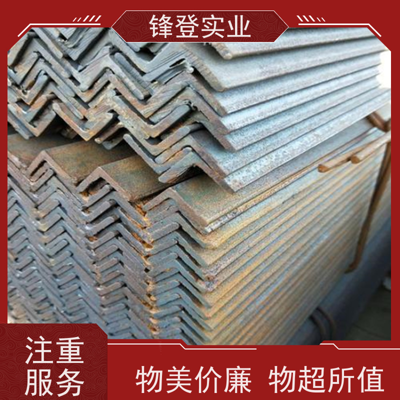 锋登实业 可承接工程 厂房钢结构用钢材 40# 热镀锌等边角钢