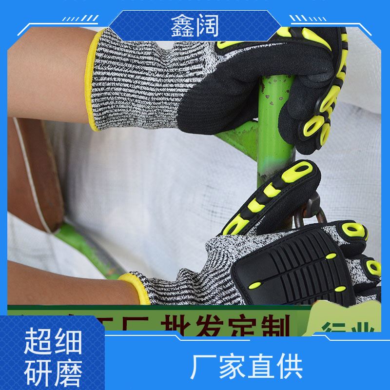 防砸防冲击手套冷库战神 鑫阔防寒手套加绒内里 低温仓储防冻防砸