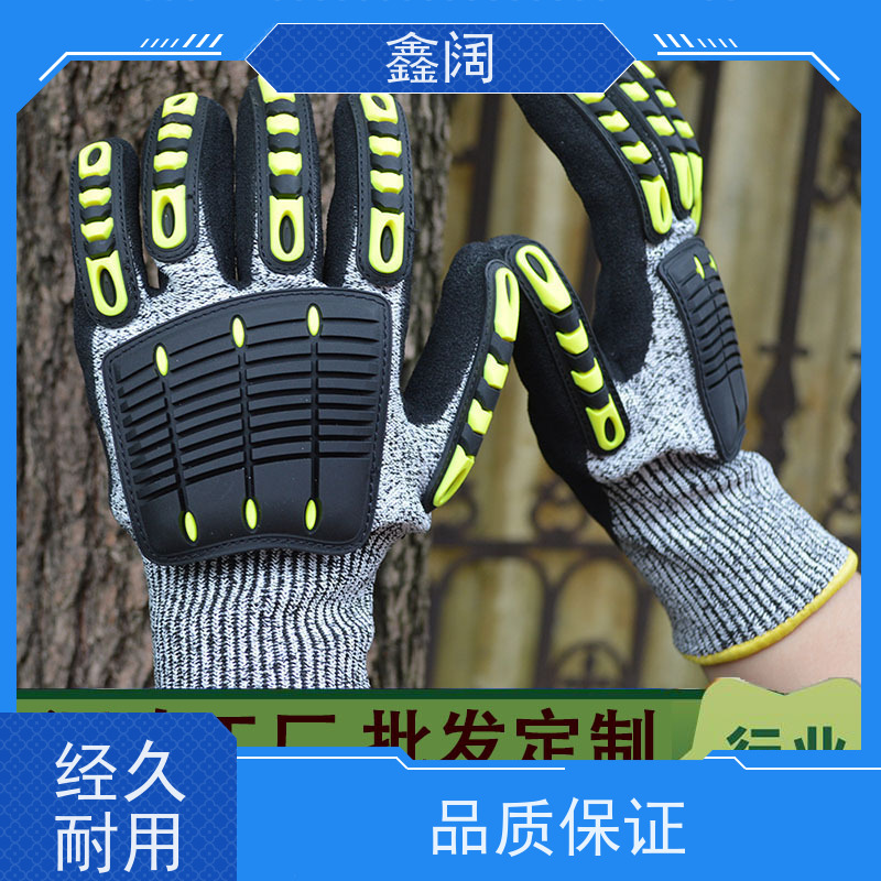防砸防冲击手套高空壁垒 鑫阔防坠落手套腕部锁扣 攀爬作业双防护