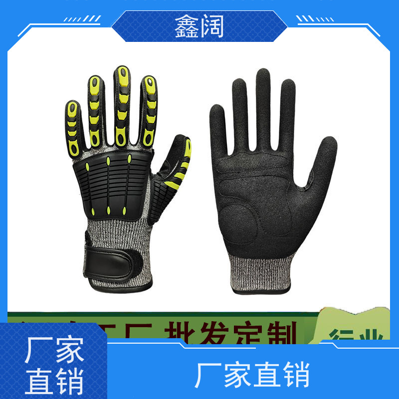 防砸防冲击手套精密护卫 鑫阔防静电手套碳纤维导电 电子装配防砸防尘