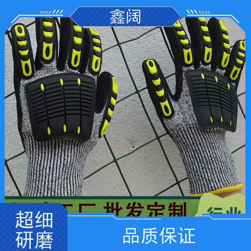 防砸防冲击手套石化盾牌 鑫阔防化手套抗酸碱 化工厂防腐蚀冲击
