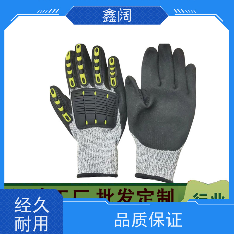 防砸防冲击手套电网防线 鑫阔绝缘手套橡胶涂层 电力检修防电击防砸