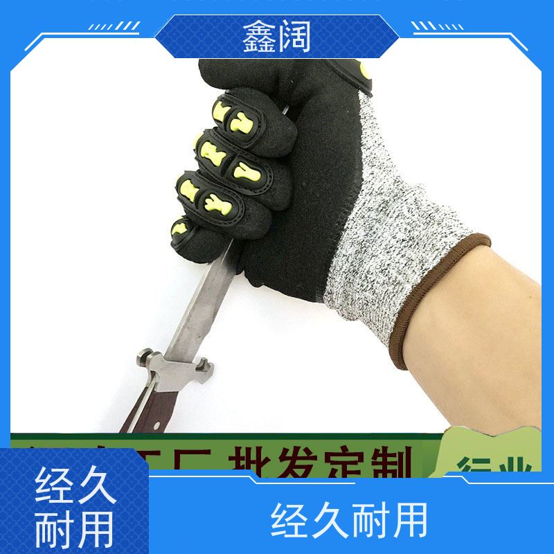 防砸防冲击手套军工品质 鑫阔战术手套虎口加固 野外作业防穿刺防震
