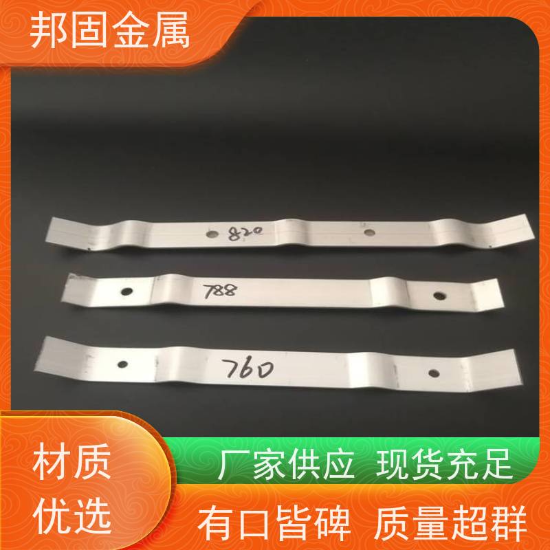 彩钢瓦铝合金压条 YX15-225-900 防水材料 960型单板