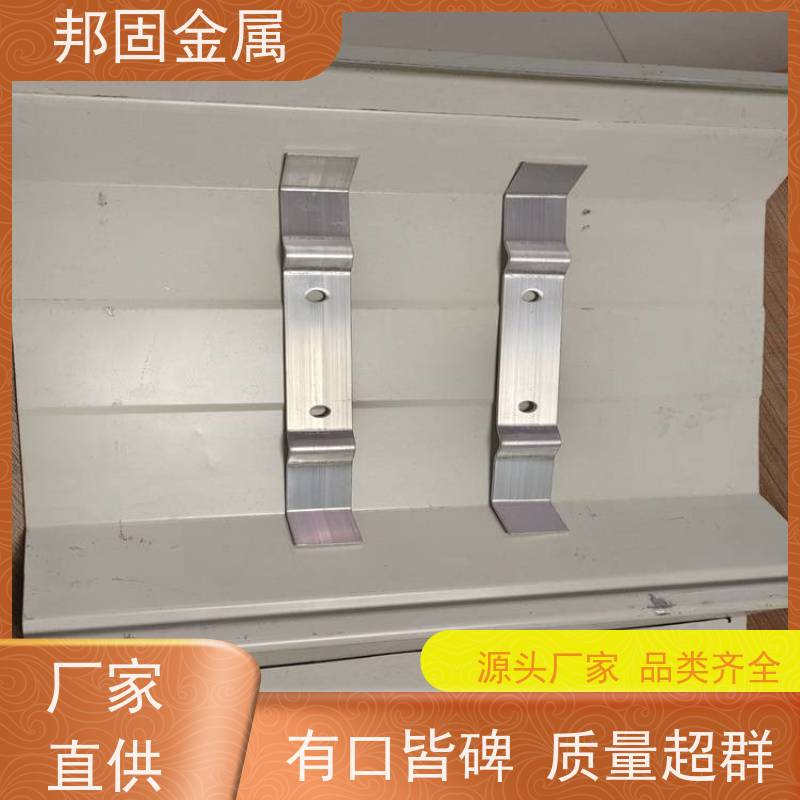 彩钢瓦铝合金压条 YX25-205-820型 0.5 0.6 0.8 1mm厚