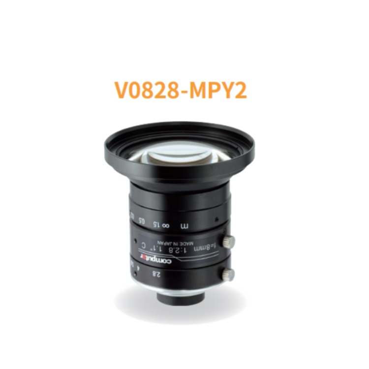 海康威视 海康威视