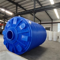 25吨次氯酸钠储罐 污水厂药剂桶 PE材质水塔 荆门塑料水箱厂家