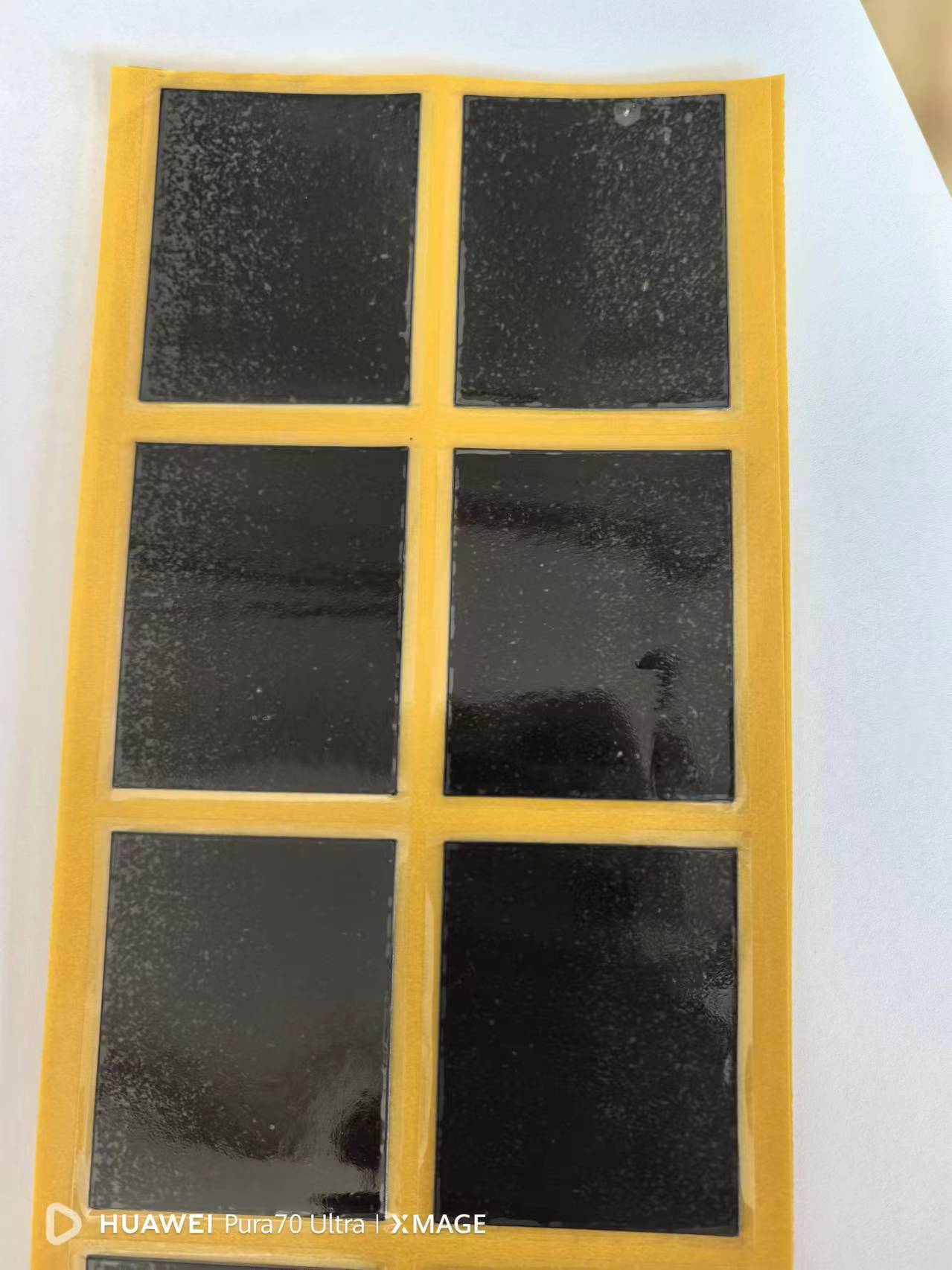 电池散热片石墨烯 石墨散热片 高导热系数 多年行业经验 一山包装