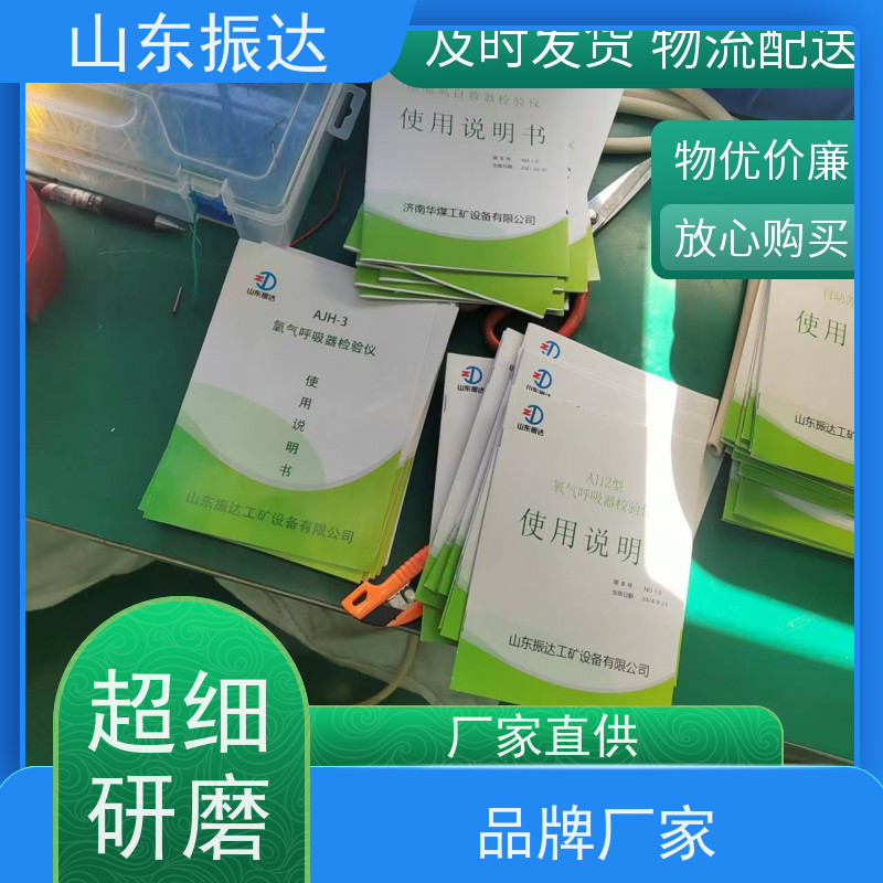 新一代AI 氧气呼吸器校验仪（智能呼吸校验仪）军事领域应用 AI算法+纳米陶瓷膜