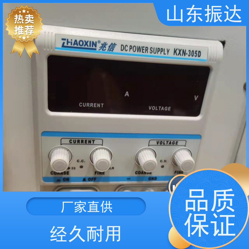 大容量存储 气体测定器校准仪（气体分析标定仪）10万组数据 环保局合作款 防爆不锈钢箱体