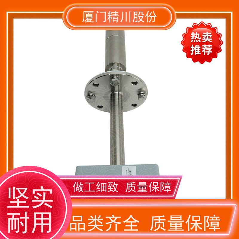 精川股份 新能源行业 抽取式烟气湿度仪 防腐性能好 经久耐用