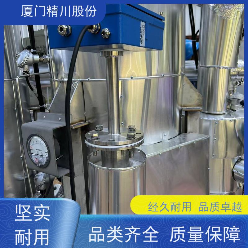 精川股份 烘房 高温烟气湿度仪 支持远程校准 降低成本