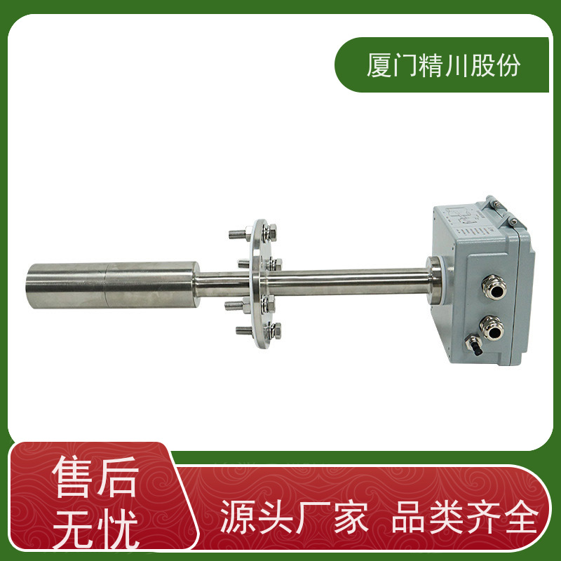 精川股份 定型机 高温烟气湿度仪 探杆316L材质 降低成本