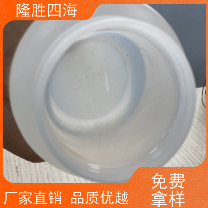 隆胜四海大分子量107硅橡胶免费拿样用于密封灌封胶