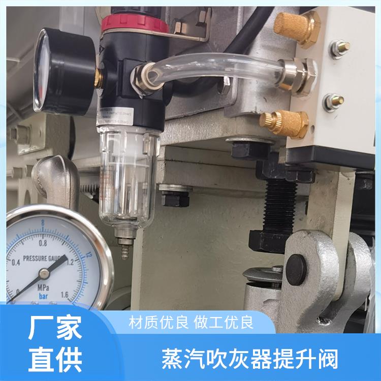 阀门组件DN80 DN100 工作寿命较长 运行维护简便 润滑设计较合理