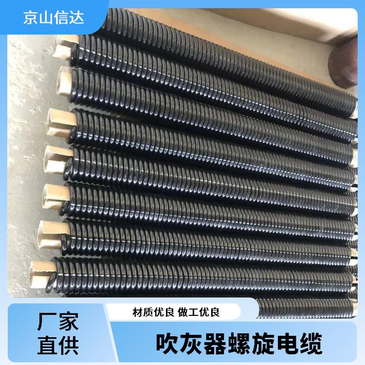 吹灰器弹簧电缆 防水性保护内部 结构巧收放有序 自由伸缩性能佳